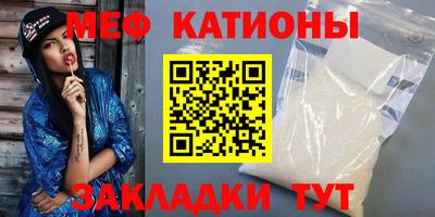 a pvp Моздок