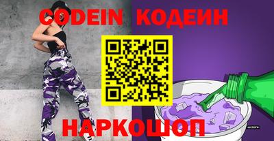 a pvp Моздок