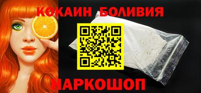 герыч Можайск