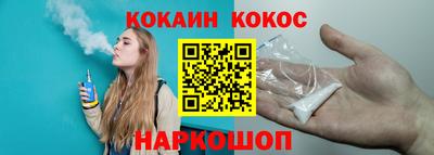 герыч Можайск