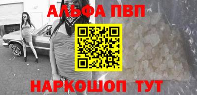 герыч Можайск