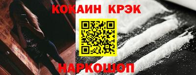 герыч Можайск