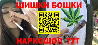 герыч Можайск