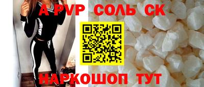 герыч Можайск