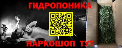 герыч Можайск