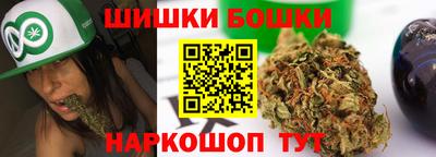 a pvp Моздок