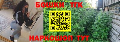 а пвп мука Можга