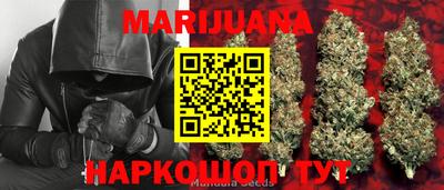 а пвп мука Можга