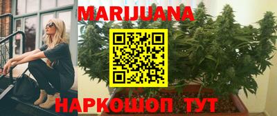 герыч Можайск