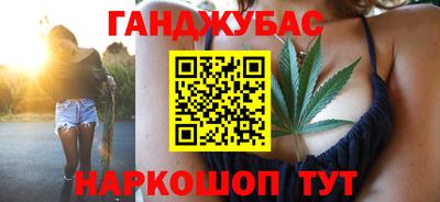 a pvp Моздок