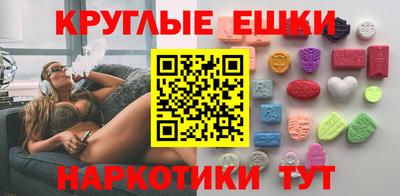 герыч Можайск