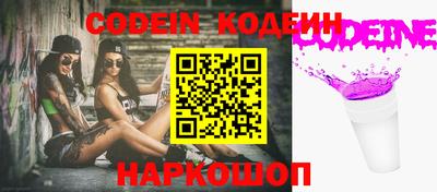 a pvp Моздок