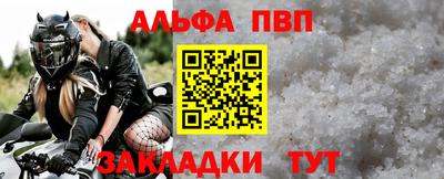 герыч Можайск