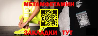 a pvp Моздок