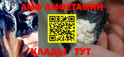 а пвп мука Можга