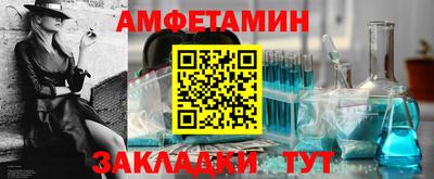 а пвп мука Можга