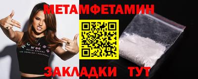 a pvp Моздок