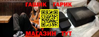 а пвп мука Можга