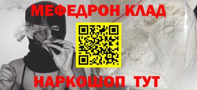 а пвп мука Можга