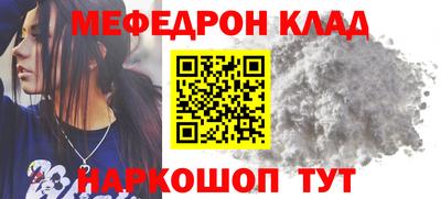 a pvp Моздок