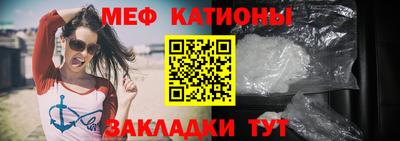 a pvp Моздок