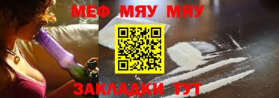a pvp Моздок