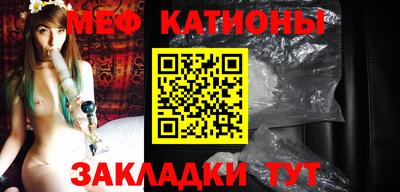 герыч Можайск
