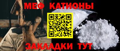 герыч Можайск